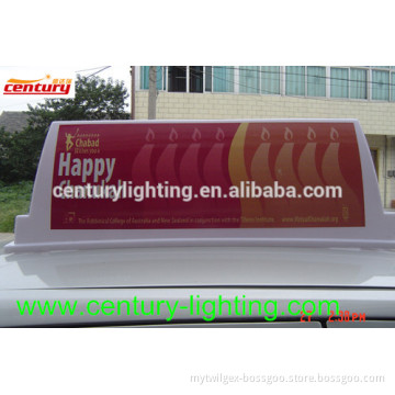 full magnet car roof signs taxi top advertising light box